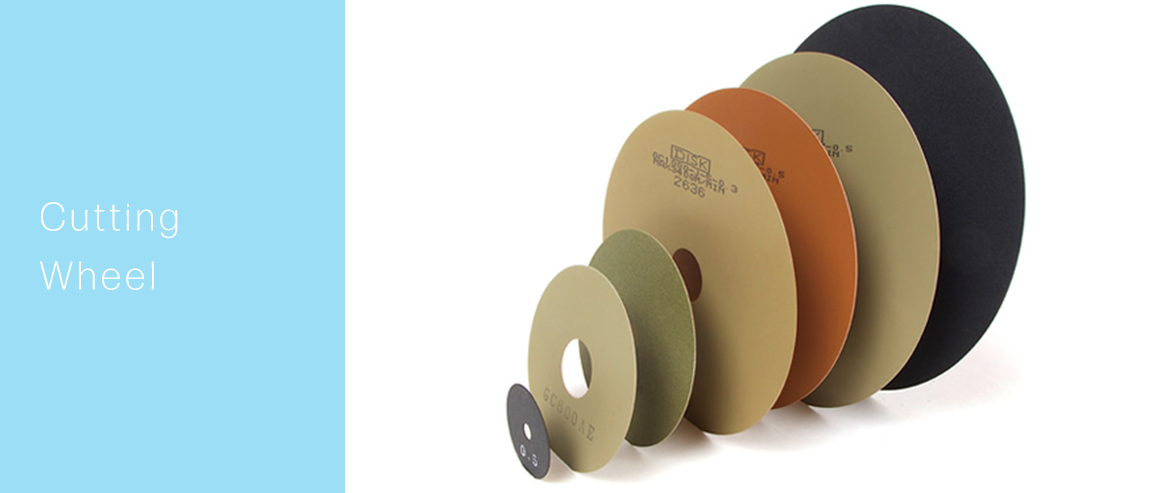 Cutting wheel